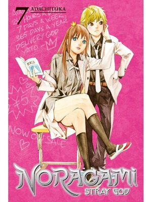 cover image of Noragami: Stray God, Volume 7